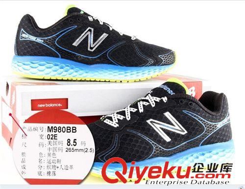 980 夏款n字母跑鞋 M980WB 避震網面透氣男跑步鞋 炫彩黑水蘭原始圖片3