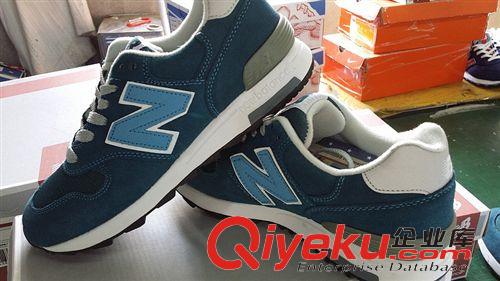 1500 超級 Solebox  M1500GSB36-44 豬巴格  三個高大上配色