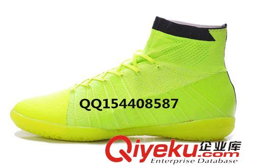 足球鞋 2015外貿(mào)足球鞋批發(fā) 高幫碎釘平底足球鞋 football shoes 男鞋