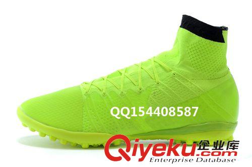足球鞋 2015外貿(mào)足球鞋批發(fā) 高幫碎釘平底足球鞋 football shoes 男鞋