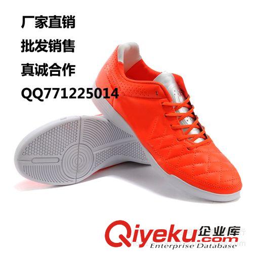 足球鞋 足球鞋批發 2015新款刺客系列第10代原版底TPU/AG釘鬼牌足球鞋