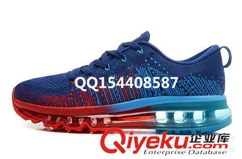 MAX氣墊鞋 MAX2014飛線全掌氣墊透氣網布跑步鞋男女鞋批發零售