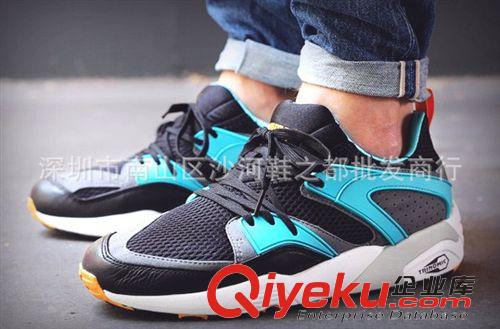 運動鞋 Trinomic R698 XS-698 深藍 復古慢跑鞋 黑紅潑墨
