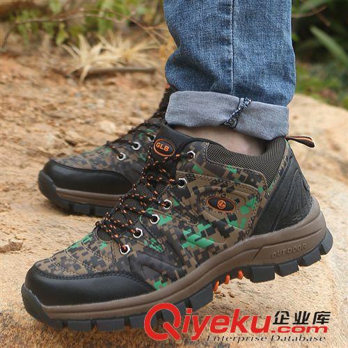 登山鞋 2015春季戶外防滑耐磨防寒透氣迷彩徒步登山鞋男款廠家代發(fā)公版原始圖片2