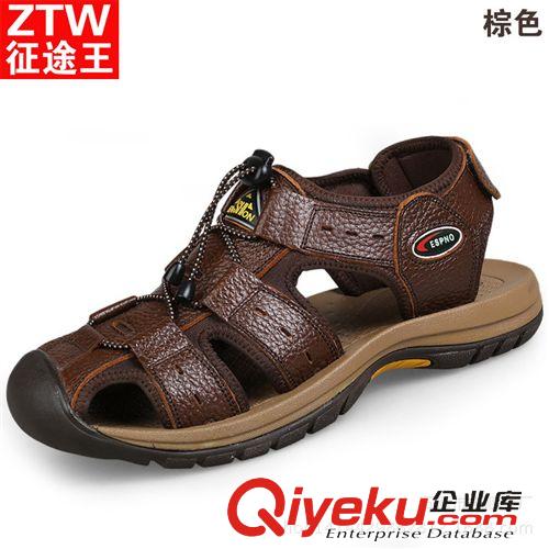 涼鞋 夏季戶外徒步登山涉水溯溪沙灘涼鞋優質頭層牛皮男款防撞廠家批發