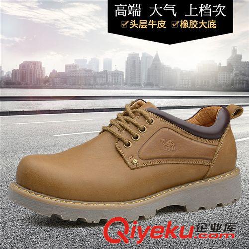 單鞋 男鞋2015新款品牌zp男士皮鞋zp休閑zp工裝鞋男 頭層牛皮