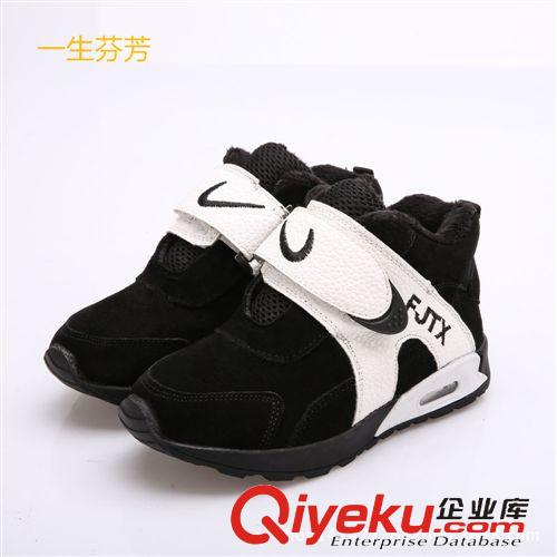 童鞋專區(qū) 童鞋批發(fā)2015新款熱銷時尚拼接魔術貼zp兒童運動鞋廠家直銷原始圖片3