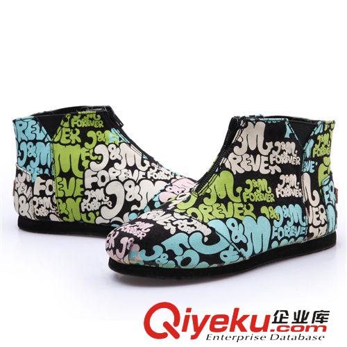 女鞋專區 品牌直銷2014熱銷帆布鞋橡膠底保暖手繪帆布鞋tj清倉處理