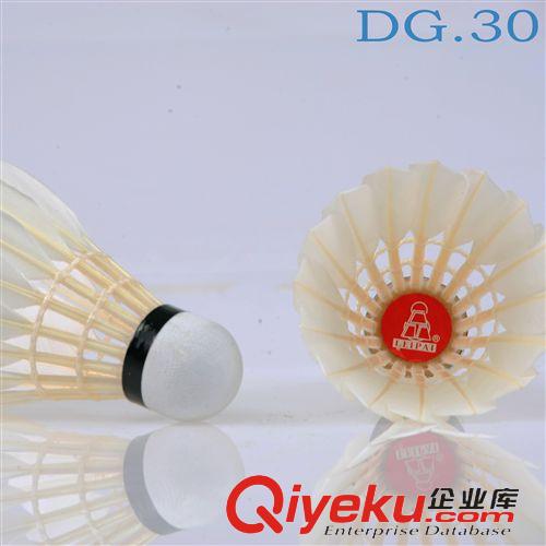 羽毛球 leipai軟木球頭鵝毛一級專業(yè)比賽級磊牌DG30羽毛球保障zp包郵