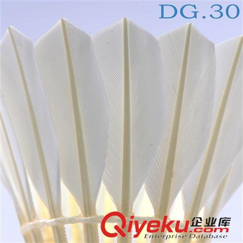 羽毛球 leipai軟木球頭鵝毛一級專業(yè)比賽級磊牌DG30羽毛球保障zp包郵