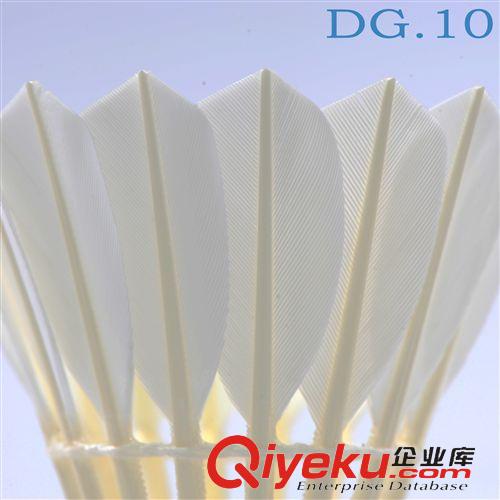 羽毛球 leipai軟木球頭鵝毛一級專業比賽級磊牌DG10羽毛球保障zp包郵