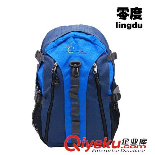 戶外類產品 雙肩背包戶外休閑零度背包80308多功能包特惠價zp包郵