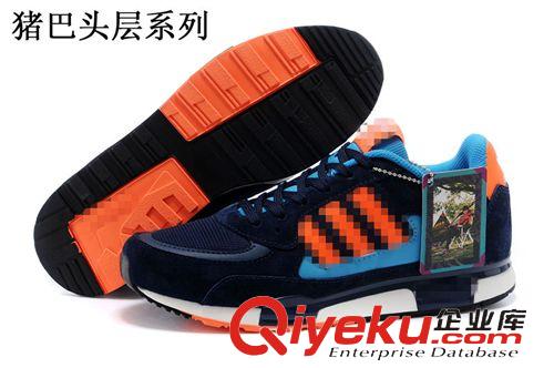 跑步鞋 2015爆款ZX750ZX850男女輕便運(yùn)動(dòng)鞋跑步鞋豬八革頭層皮支持掃描原始圖片2