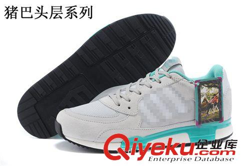 跑步鞋 2015爆款ZX750ZX850男女輕便運(yùn)動(dòng)鞋跑步鞋豬八革頭層皮支持掃描原始圖片3