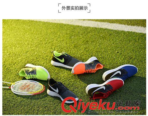 跑步鞋 2015新款倫敦奧運跑鞋高頻網面透氣時尚休閑情侶男女跑步運動鞋原始圖片3