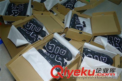 耐克-喬丹 現貨籃球鞋權志龍GD復刻 MORE UPTEMPO皮蓬大AIR經典黑磨砂 40-45原始圖片3