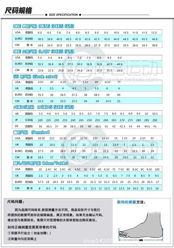 籃球鞋 專柜品質喬AJ5代男女款時尚耐磨氣墊超軟二層磨砂皮運動籃球鞋原始圖片3