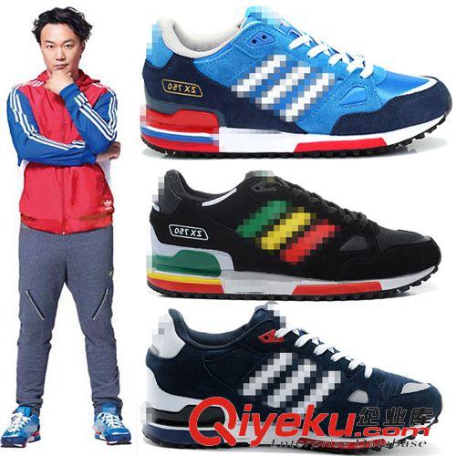 跑步鞋 新款ZX750-ZX850豬巴頭層皮男女情侶款耐磨防臭運動休閑跑步鞋鞋