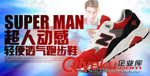 跑步鞋 BaLance NB580經典款耐磨豬八革休閑跑步鞋男女款情侶鞋