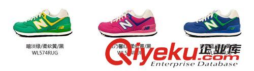 跑步鞋 BaLance NB574經典款耐磨zp休閑跑步鞋男女款情侶鞋