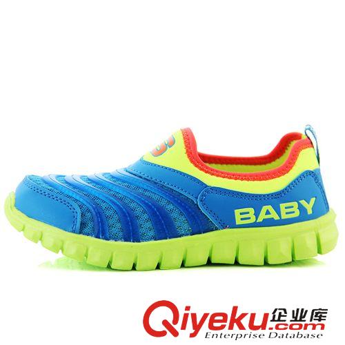 爆款推薦 男童鞋 女童鞋春秋兒童運(yùn)動(dòng)鞋透氣網(wǎng)面兒童鞋子網(wǎng)布鞋休閑鞋