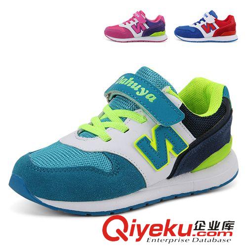 爆款推薦 男大童鞋春秋2015新款網(wǎng)布透氣學(xué)生兒童運(yùn)動鞋籃球鞋青少年旅游鞋原始圖片3