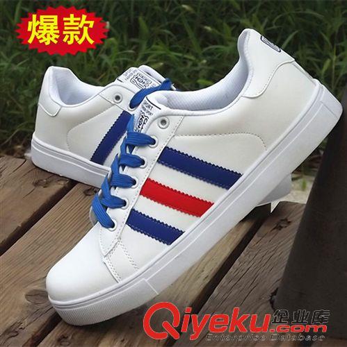 休閑鞋 廠家直銷 時(shí)尚男士休閑鞋 套腳透氣網(wǎng)布鞋 英倫風(fēng)潮款休閑單鞋