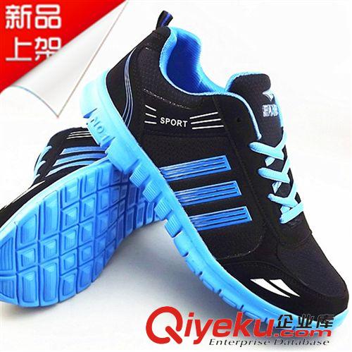 跑步鞋 淘寶爆款批發(fā)男士/式網(wǎng)布運動鞋輕便透氣跑步鞋時尚韓版男鞋子t09