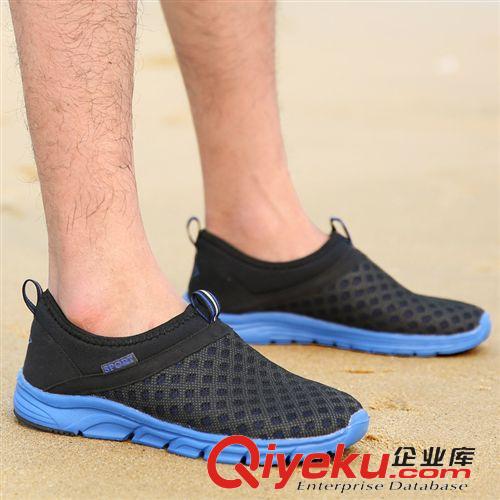 2015夏季透氣網布鞋主推 新款夏季男士網布透氣鞋 戶外套腳懶人鞋 MD底輕便網面休閑運動鞋原始圖片2