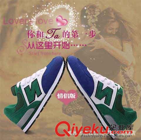 2015情侶款低幫鞋 春夏季新款情侶款潮鞋子時尚低幫男女N字鞋舒適百搭休閑鞋透氣鞋