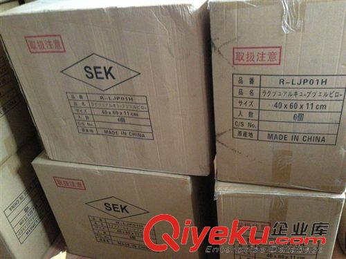 其他外貿(mào)小商品 送人利器！冰涼枕 人手一個(gè) 出口日單凝膠枕 頸椎保健枕批發(fā)0282原始圖片3