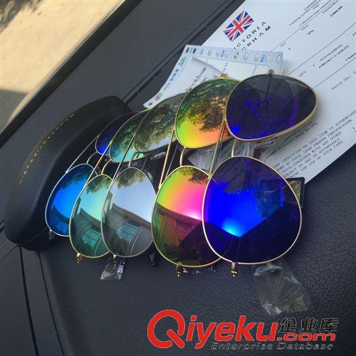 其他外貿(mào)小商品 2015新款雨傘 防風(fēng)防雨時(shí)尚個性雨傘 外貿(mào)商品雨傘0312