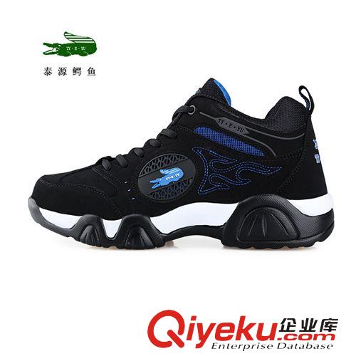 籃球鞋 戶外休閑運(yùn)動(dòng)鞋批發(fā) 時(shí)尚系帶中幫拼色男式運(yùn)動(dòng)鞋 透氣減震籃球鞋