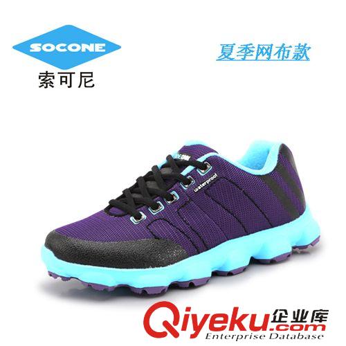徒步鞋 秋季新品 都市時尚字母潮男休閑戶外鞋 耐磨透氣男士徒步鞋 批發
