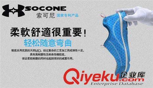 其他戶外鞋 戶外時尚童單鞋透氣網布溯溪親子糖果色耐磨涉水戶外童鞋批發原始圖片2