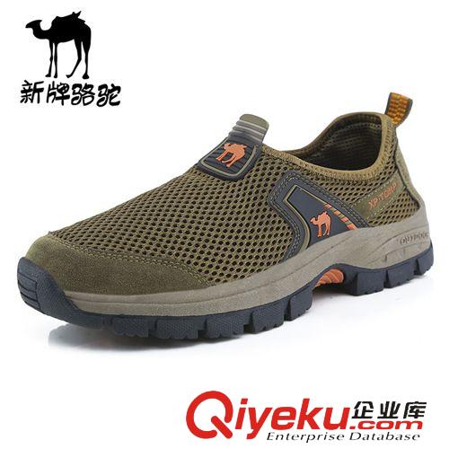 其他戶外鞋 戶外旅游探險(xiǎn)男鞋批發(fā) 純色網(wǎng)布透氣春夏運(yùn)動(dòng)戶外鞋 zp運(yùn)動(dòng)男鞋