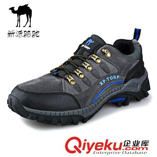 其他戶外鞋 現(xiàn)貨直銷 熱賣優(yōu)質(zhì)gd反絨皮低幫戶外鞋 保暖舒適男士戶外鞋原始圖片3