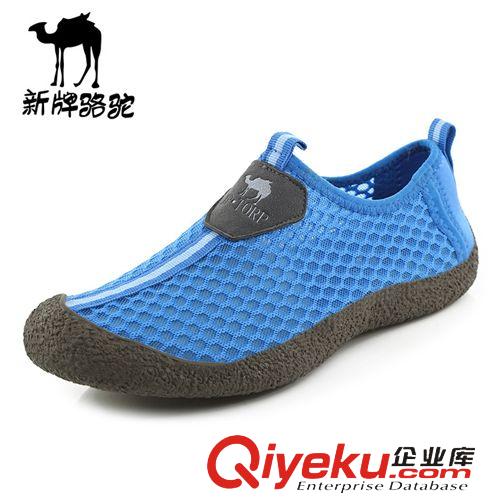 其他戶(hù)外鞋 戶(hù)外一腳蹬批發(fā)純色透氣套腳跑步男女耐磨輕便旅游情侶戶(hù)外鞋