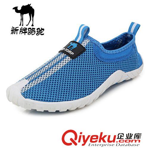 其他戶(hù)外鞋 戶(hù)外一腳蹬批發(fā)純色透氣套腳跑步男女耐磨輕便旅游情侶戶(hù)外鞋原始圖片2