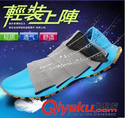 其他戶外鞋 情侶款創(chuàng)意戶外鞋熒光拼色男女款品牌網(wǎng)布透氣耐磨戶外鞋原始圖片2