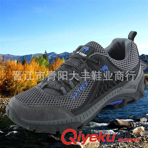 其它運動鞋 廠家直銷 駱駝新款時尚休閑男鞋zp網(wǎng)布戶外鞋登山鞋中幫徒步鞋原始圖片3