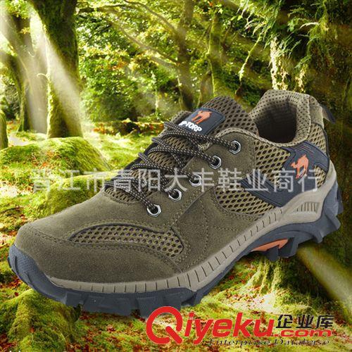 其它運(yùn)動鞋 低價熱銷新品 戶外運(yùn)動休閑登山鞋 舒適運(yùn)動徒步男鞋批發(fā)供應(yīng)原始圖片2