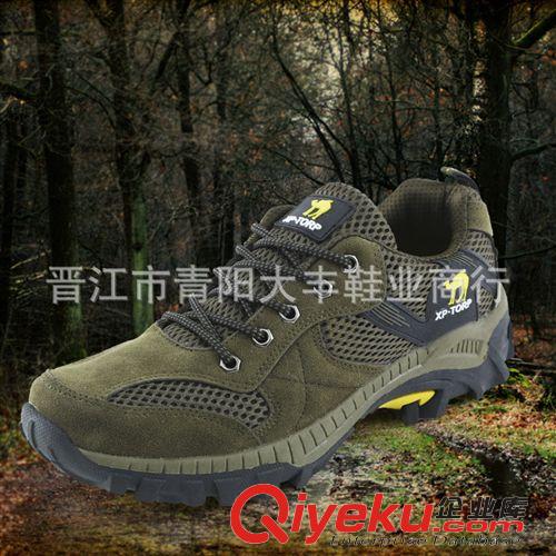 其它運(yùn)動鞋 低價熱銷新品 戶外運(yùn)動休閑登山鞋 舒適運(yùn)動徒步男鞋批發(fā)供應(yīng)原始圖片3