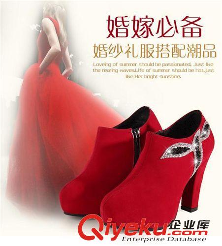 單鞋 韓版春秋新潮款女鞋中跟細跟婚鞋高跟圓頭水鉆夜店性感鞋子單鞋女原始圖片3