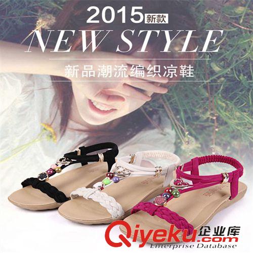 涼鞋 2015夏款波西米亞涼鞋平跟平底女鞋串珠民族風(fēng)夾趾沙灘人字涼拖女