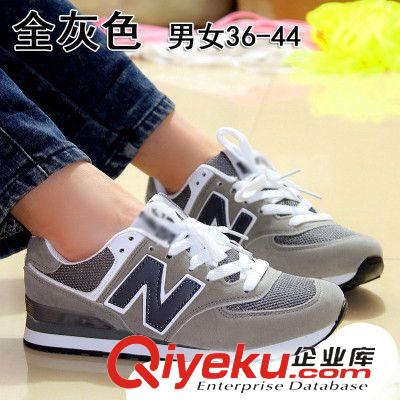 單鞋 2015春秋新款百搭N字母內(nèi)增高運(yùn)動鞋韓版阿甘厚底內(nèi)增高系帶單鞋