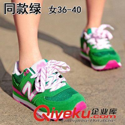 單鞋 春季男鞋 2015新款女鞋 n字鞋運(yùn)動(dòng)鞋韓版N字跑步鞋批發(fā)廠家直銷原始圖片2