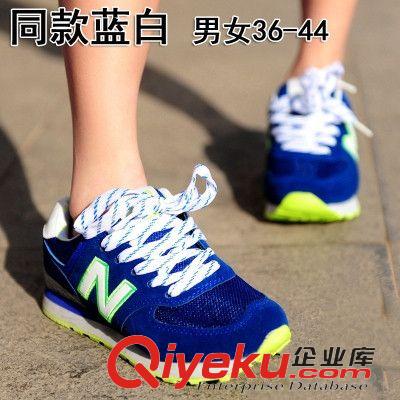 單鞋 2015夏季新款韓版潮N字鞋 學生單鞋 網紗透氣女涼鞋 運動鞋女原始圖片2