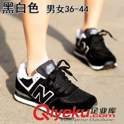 單鞋 2015夏季新款韓版潮N字鞋 學生單鞋 網紗透氣女涼鞋 運動鞋女原始圖片3