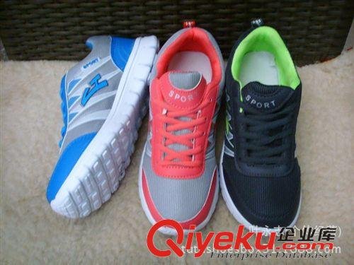 運動鞋 2014夏季新款透氣輕便網(wǎng)面運動鞋  學生防滑慢跑鞋原始圖片2